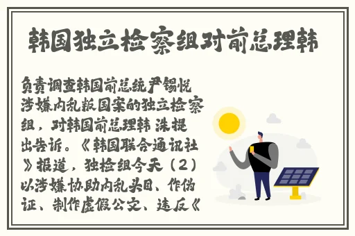 兔子好软水好多h15