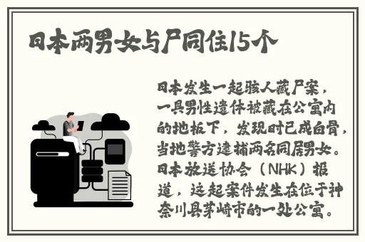 一级成色免费电影